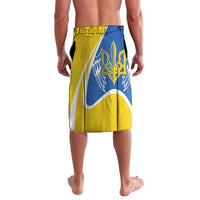 Ukraine Stylized Tryzub Lavalava Slava Ukraini