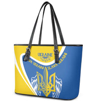 Ukraine Stylized Tryzub Leather Tote Bag Slava Ukraini