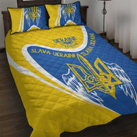 Ukraine Stylized Tryzub Quilt Bed Set Slava Ukraini