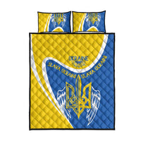 Ukraine Stylized Tryzub Quilt Bed Set Slava Ukraini