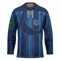 Saudi Football Al Zaeem Custom Hockey Jersey Crescent Moon - Wonder Print Shop