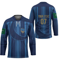 Saudi Football Al Zaeem Custom Hockey Jersey Crescent Moon - Wonder Print Shop