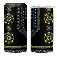 Ukraine Vyshyvanka Inspired Patterns 4 in 1 Can Cooler Tumbler Ukraini Colors
