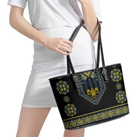 Ukraine Vyshyvanka Inspired Patterns Leather Tote Bag Ukraini Colors