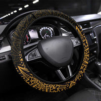 Pura Vida Costa Rica Steering Wheel Cover Oxcart Ornate Inspired Gold Pattern - Wonder Print Shop