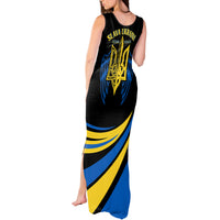 Ukraine Tank Maxi Dress Independence Slava Ukraini "Battle Angel" - Wonder Print Shop