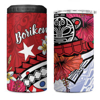 Puerto Rico Boricua 4 in 1 Can Cooler Tumbler Taino - Polynesia Tribal Mix - Wonder Print Shop