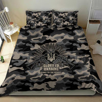 Glory to Ukraine Bedding Set Glory to the Heroes