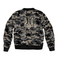 Glory to Ukraine Bomber Jacket Glory to the Heroes