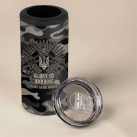 Glory to Ukraine 4 in 1 Can Cooler Tumbler Glory to the Heroes