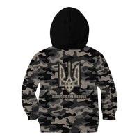 Glory to Ukraine Kid Hoodie Glory to the Heroes