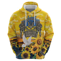Glory to Ukraine Hoodie Sunflower Field Modern Art