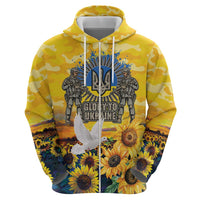 Glory to Ukraine Hoodie Sunflower Field Modern Art