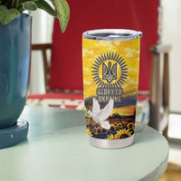 Glory to Ukraine Tumbler Cup Sunflower Field Modern Art