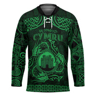 Personalized Denbighshire Sir Ddinbych Hockey Jersey Green Gatehouse Denbigh Castle Celtic-inspired - Wonder Print Shop