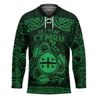 Personalized Flintshire Sir y Fflint Hockey Jersey Green Four Choughs Celtic-inspired - Wonder Print Shop