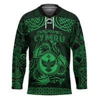 Personalized Glamorgan Morgannwg Hockey Jersey Green Raven Celtic-inspired - Wonder Print Shop