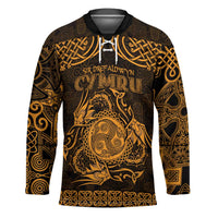 Personalized Montgomeryshire Sir Drefaldwyn Hockey Jersey Gold Water Triskele Celtic-inspired - Wonder Print Shop