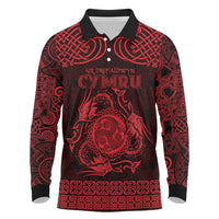 Personalized Montgomeryshire Sir Drefaldwyn Long Sleeve Polo Shirt Red Water Triskele Celtic-inspired - Wonder Print Shop