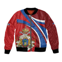 Second Empire of Haiti Personalized Bomber Jacket Imperial Flag of Haiti 1849-1859