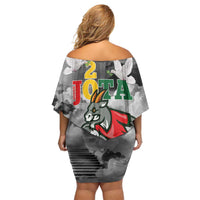 Portuguese Footballer Memorial Off Shoulder Short Dress You'll Never Walk Alone Rest In Peace 1996-2025 - Wonder Print Shop