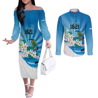 Nicaragua Independence Day Personalized Couples Matching Off The Shoulder Long Sleeve Dress and Long Sleeve Button Shirt Since 1821 Proud Guardabarranco Sacuanjoche - Wonder Print Shop