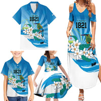 Nicaragua Independence Day Personalized Family Matching Summer Maxi Dress and Hawaiian Shirt Since 1821 Proud Guardabarranco Sacuanjoche - Wonder Print Shop