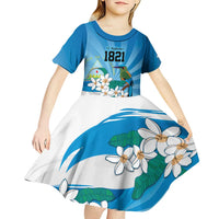 Nicaragua Independence Day Personalized Kid Short Sleeve Dress Since 1821 Proud Guardabarranco Sacuanjoche - Wonder Print Shop