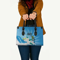 Nicaragua Independence Day Personalized Leather Bag Since 1821 Proud Guardabarranco Sacuanjoche - Wonder Print Shop