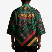 Zambia Victoria Falls Kimono Indigenous Wild Animal Skins Tribal Patchwork