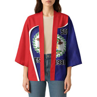 Belize Independence Day Kimono Since 1981 September 21 - Wonder Print Shop