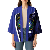 El Salvador Independence Day Kimono Since 1821 September 15 - Wonder Print Shop