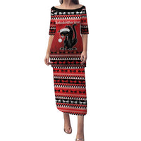 Jolakotturinn Iceland Puletasi Yule Cat Merry Christmas - Wonder Print Shop