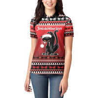 Jolakotturinn Iceland Women Polo Shirt Yule Cat Merry Christmas - Wonder Print Shop