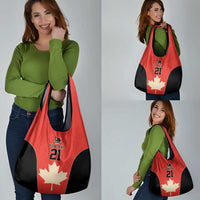 Canada Cricket Custom Grocery Bag Classic Maple Leaf - Wonder Print Shop