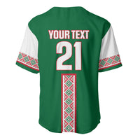 Algeria Tasqa n Umadal Custom Baseball Jersey Amazigh Desert Pattern Edition