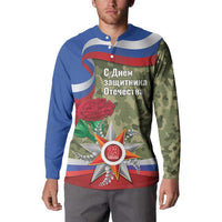 Russia Defender of The Fatherland Day Button Sweatshirt