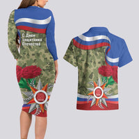 Russia Defender of The Fatherland Day Couples Matching Long Sleeve Bodycon Dress and Hawaiian Shirt