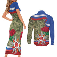 Russia Defender of The Fatherland Day Couples Matching Short Sleeve Bodycon Dress and Long Sleeve Button Shirt