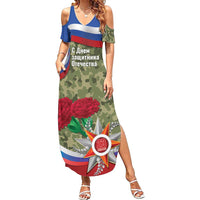 Russia Defender of The Fatherland Day Family Matching Summer Maxi Dress and Hawaiian Shirt