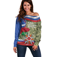 Russia Defender of The Fatherland Day Off Shoulder Sweater