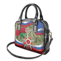 Russia Defender of The Fatherland Day Shoulder Handbag