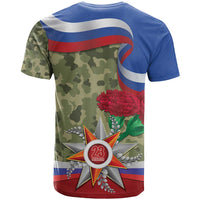 Russia Defender of The Fatherland Day T Shirt