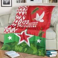 Belarus Defender of The Fatherland Day Blanket