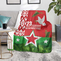 Belarus Defender of The Fatherland Day Blanket