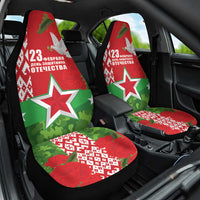 Belarus Defender of The Fatherland Day Car Seat Cover