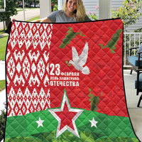 Belarus Defender of The Fatherland Day Quilt