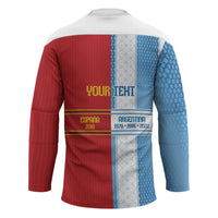 Argentina Spain World Final Football Personalized Hockey Jersey Un Idioma Dos Naciones Un Campeon