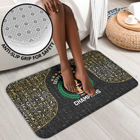 Egypt Pharaohs Bathroom Set African Football Champions 2025