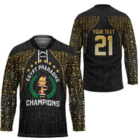 Custom Egypt Pharaohs Hockey Jersey African Football Champions 2025